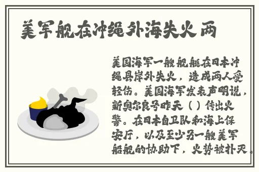 中国14may18XXXXXLmedjyf